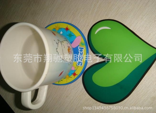 syp_2008121603595088_8220