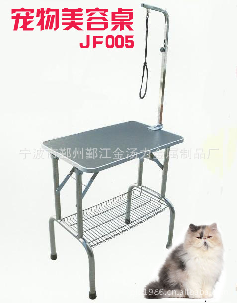 JF005