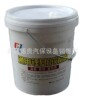 批发优质润滑油 3#润滑油 耐高温黄油 耐高温润滑油 齿轮润滑油