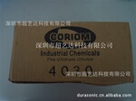 供应美国原装CORIOM胶水4030 震头胶 振(头)子胶 超声波换能器