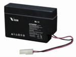 ��Ӧ��������12V0.8AH����
