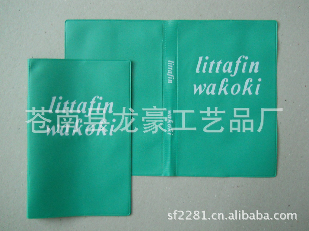 DSCN2512