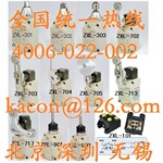 ����Kacon�г̿����ͺ�ZXL-101������(��24K��)�����ֻ�