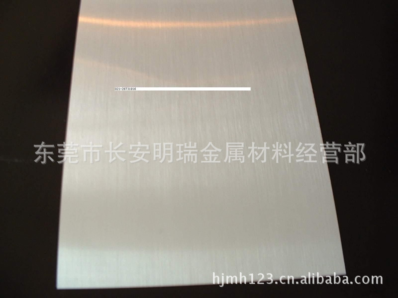 10102520578529_副本