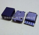 MICRO 5PF焊线加护套