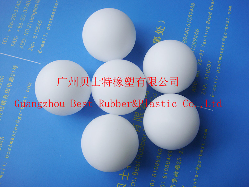 供应大量超高分子聚乙烯球