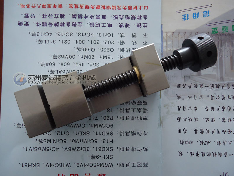 【2.5寸磨床批士】精密磨床平口钳 快动磨床虎钳 QKG63mm