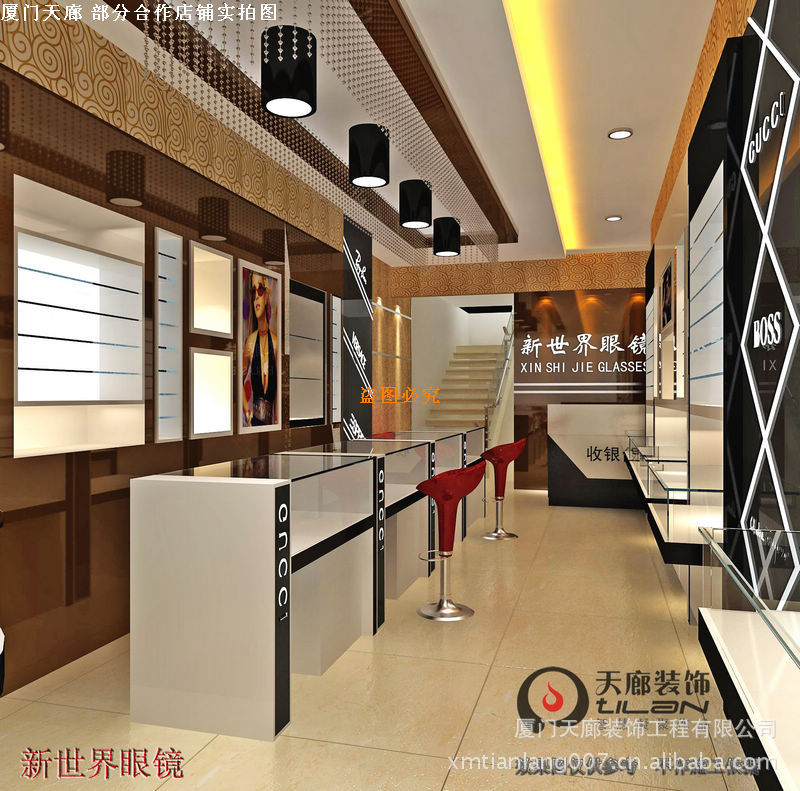 新世界眼镜效果图-2