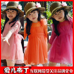 2012春装新款 韩版梦幻蕾丝网纱公主裙连衣裙 童裙批发
