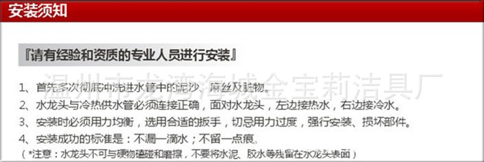 贴图常识1