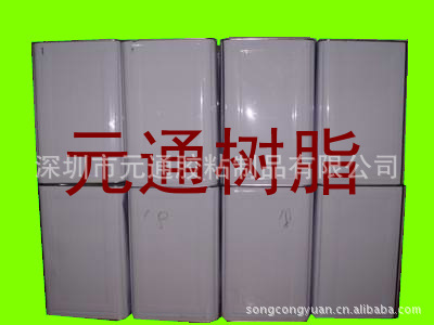 供应喷胶,大量生产喷胶,环保喷胶
