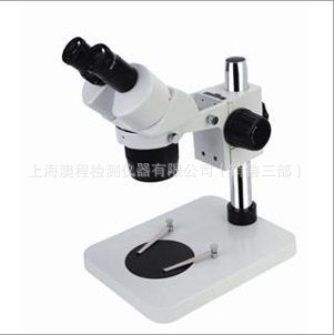 顯微鏡9