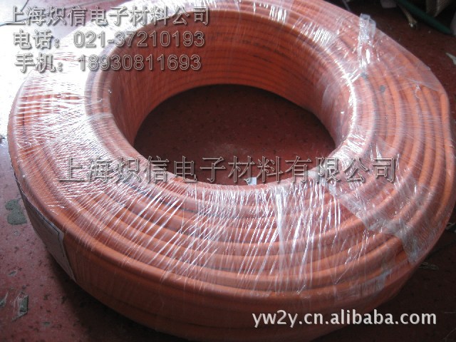 单双层阻燃型气动软管