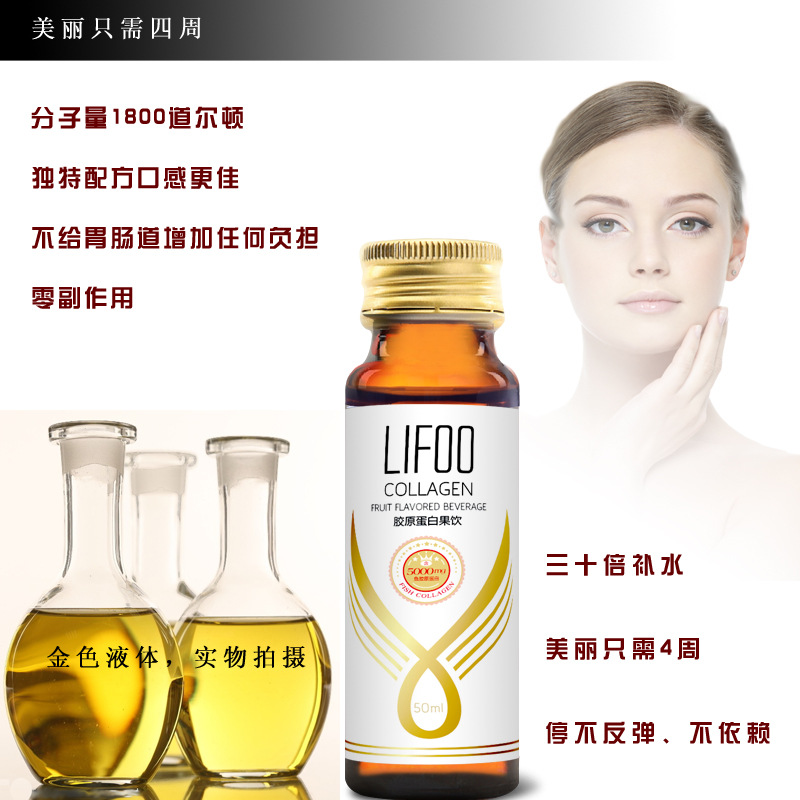 北京保健品 北京保健品報價 北京保健品批發