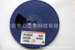 热力供应上海贝岭电源DC/DC BL8530
