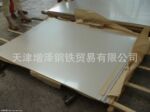 ��Ӧ�±�׼��12CR16NI35����ְ�330����ְ壩