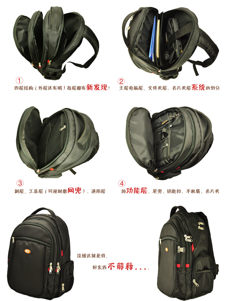 青岛丹诺箱包有限公司