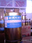 正品保证 新美光油墨 NPA系列 4040群青 PVC网版油墨