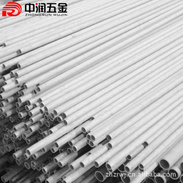 無縫管05_副本