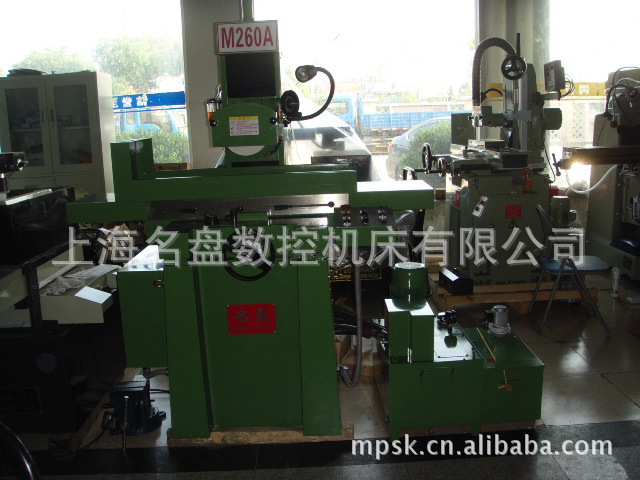 厂家批发台湾液压磨床/两轴液压平面磨床/名盘磨床M260A/一口价