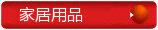 �Ҿ���Ʒ
