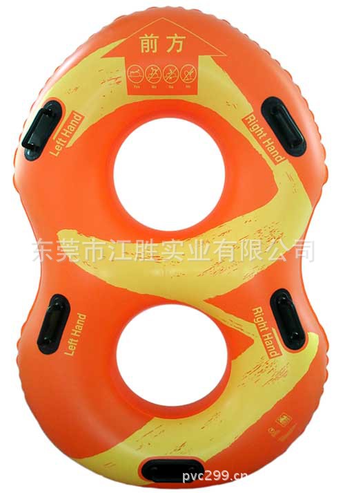 WB02-247 73.5x18inch 八字泳圈-1