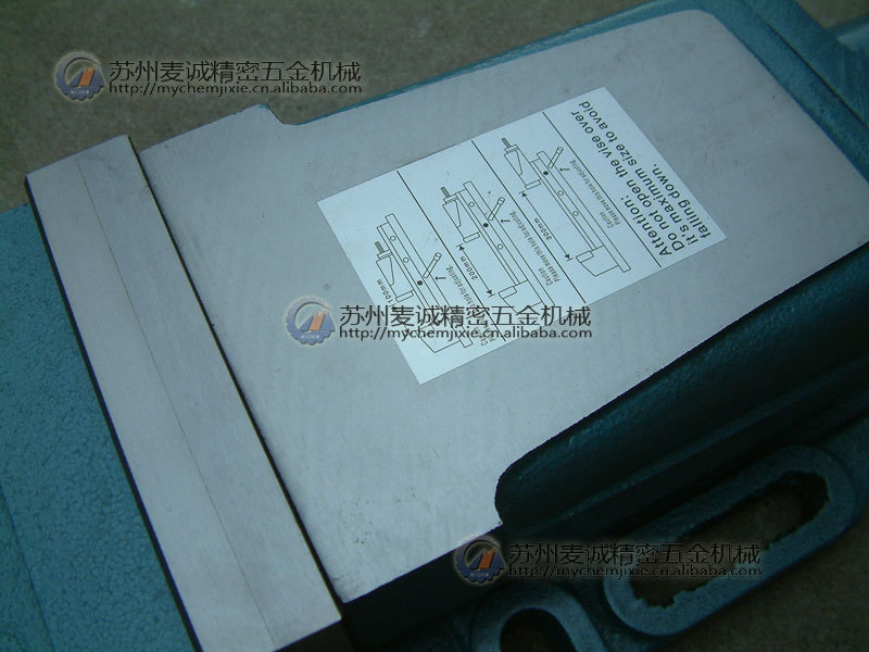 【油压虎钳】鹰牌6寸铣床内藏式油压虎钳_铣床虎钳