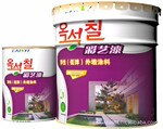供应低弹外墙涂料