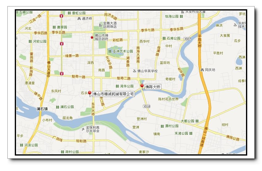 精诚地图