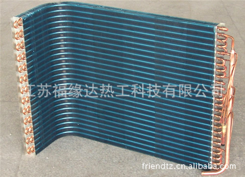 长期供应 风冷盘管冷凝器 翅片冷凝器 蒸发器