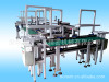 ��Ӧ����˫��ȫ�Զ�Ƥ����(conveyor)