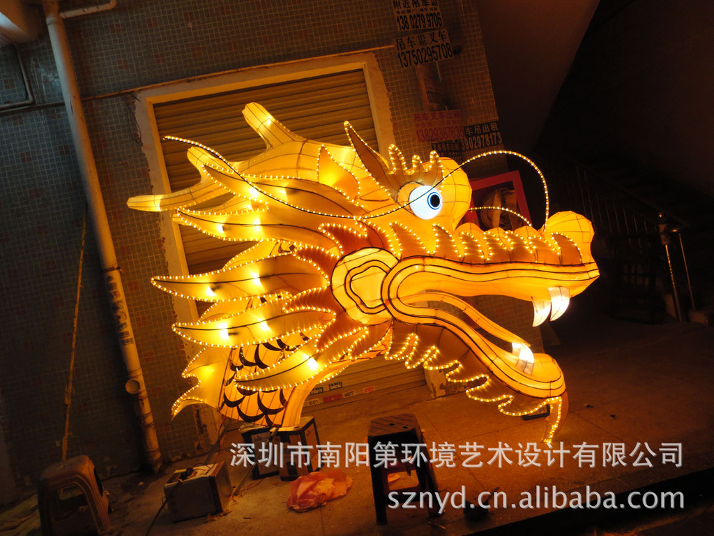 龙灯展示