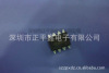 ��ƽ�γ�������ȫ���ֻ�DAC����ת����TLC5615CP TLC5615CDR