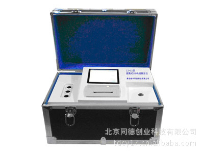 便攜式COD快速測定機 COD檢測機型號 RTY-LY-C2工廠,批發,進口,代購