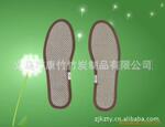 现货销售新型环保竹炭防臭鞋垫