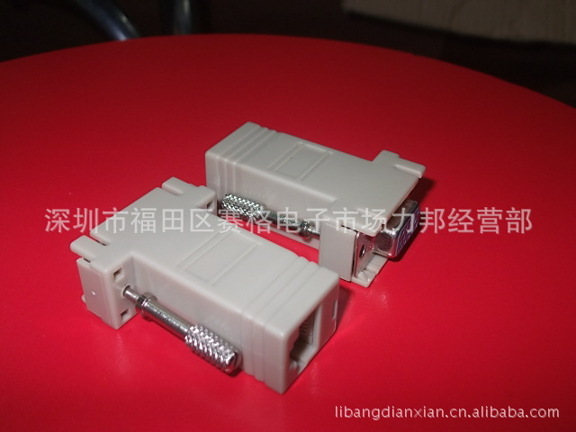 rg45,rg45模块(第2页)_大山谷图库
