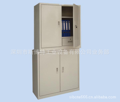 WJG-037