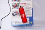 图片文字编辑 图片即扫即现即传MSI便携扫描仪