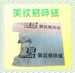 ��������ֽ