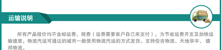 zakka擺飾 陶瓷花盆 地中海風格傢居飾品 中號蓋花圓盆