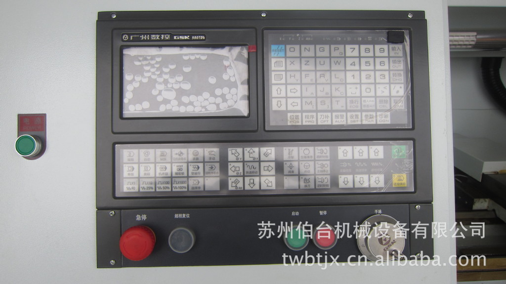 供应车 CK-6135A数控车床模具数控雕刻机