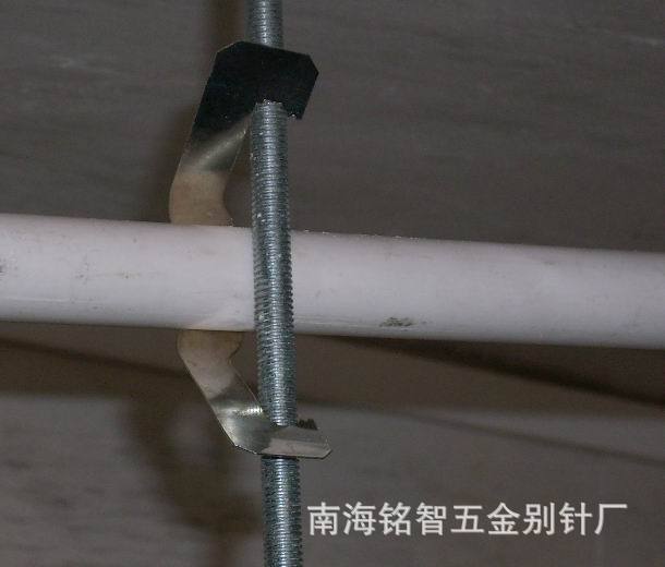 【五金厂】自发研制供应水电用固定夹 管夹 线管夹