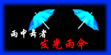 LED ������ɡ