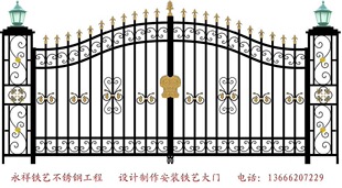 մ