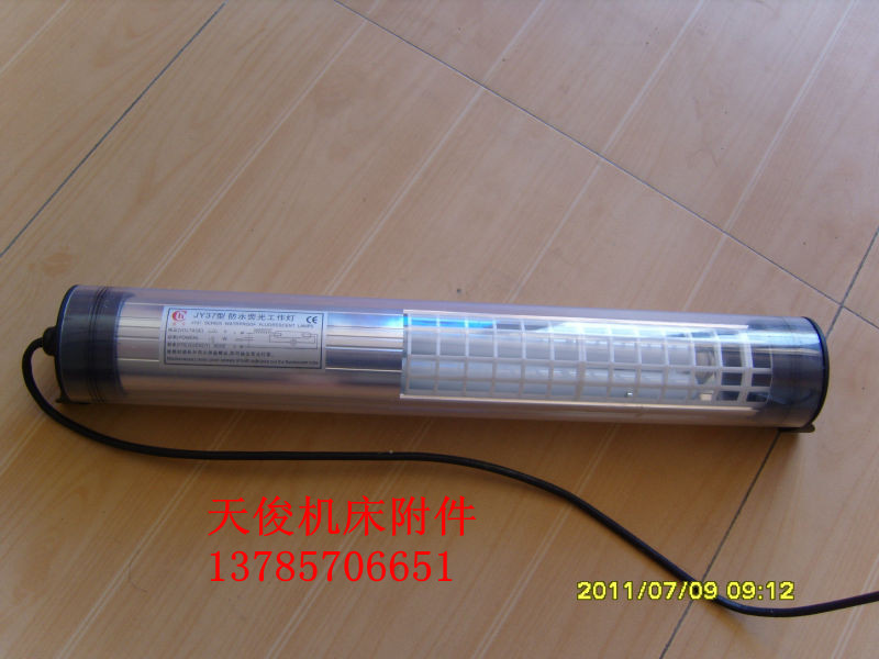 JL50D-3防水灯具 24V5W 60珠LED散热型机床工作灯