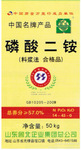 ��Ӧ����45%������Ϸ�15-15-15