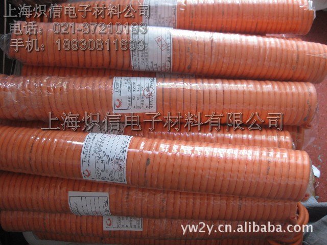 单双层阻燃型气动软管