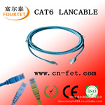 ��Ӧ���� ������  ǳ��ɫ ����ͭ 24AWG ������������ RJ45