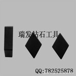 供应高纯整体CBN刀片,黑色金属专用刀片,平行四边刀片