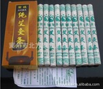 ����°����߼��������¾İ����¾��������������갬����Ʒ